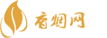 前卫香烟网